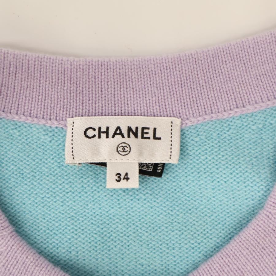 シャネル 【美品/国内正規/23年製】P76463K10983 クルーズコレクション カシミア100% 34 CHANEL（シャネル） 美品/国内正規/23年製 P76463K10983 クルーズ