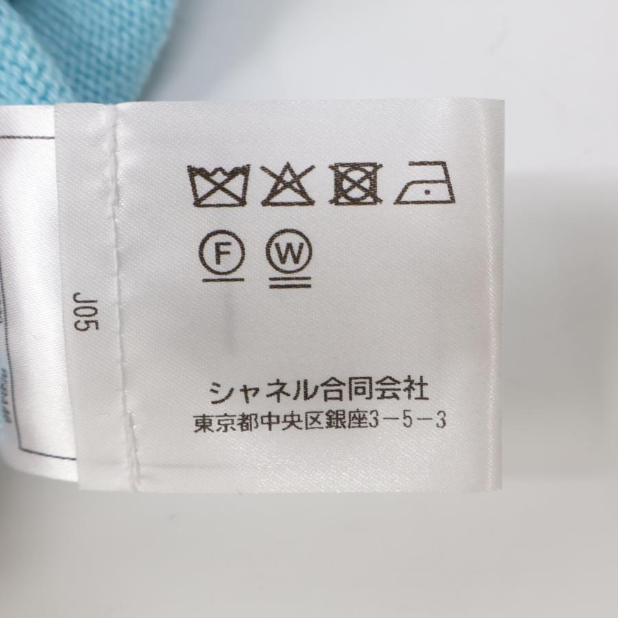 シャネル 【美品/国内正規/23年製】P76463K10983 クルーズコレクション カシミア100% 34 CHANEL（シャネル） 美品/国内正規/23年製 P76463K10983 クルーズ