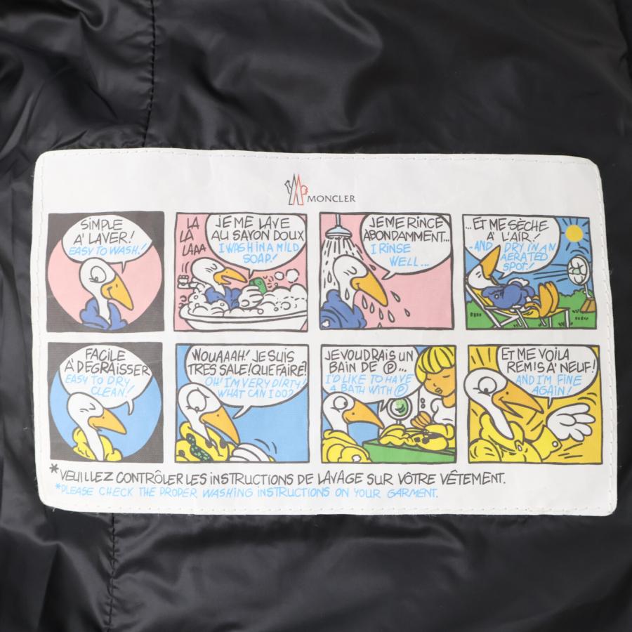 MONCLER 美品/国内正規/21年製 モンクレール GIE ダウン コート MONCLER 美品/国内正規/21年製 モンクレール GIE ダウン コート