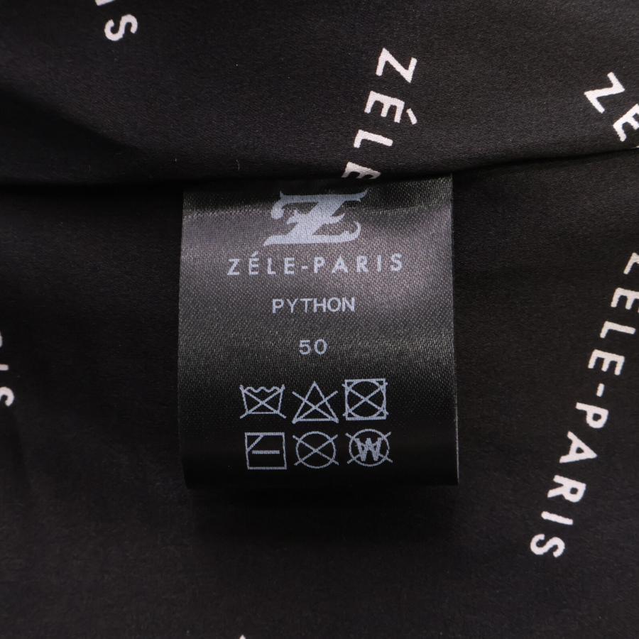 ZELE-PARIS ゼルパリ パイソン スタンドカラー ジップアップ ジレ
