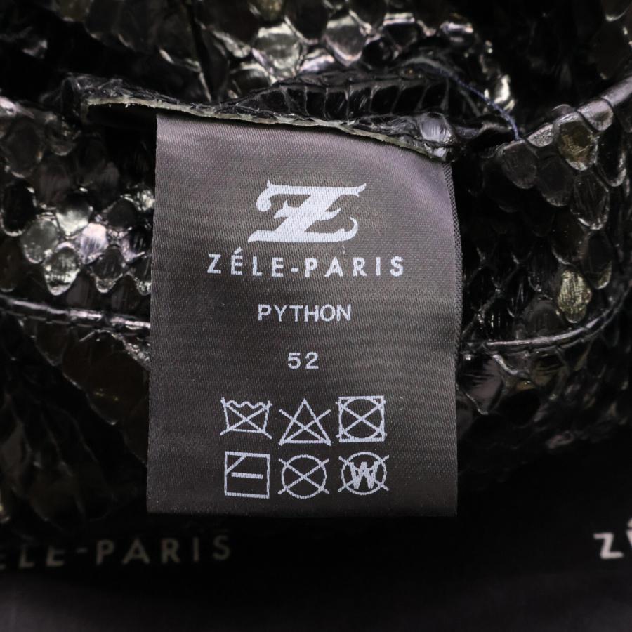 ZELE-PARIS ゼルパリ エナメルパイソン フロントシェルボタン ジレ