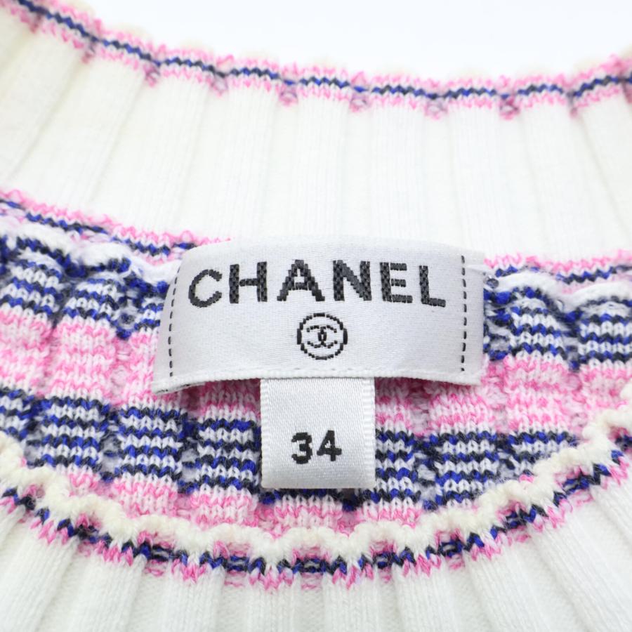 CHANEL（シャネル） P63090K48838 フロントロゴワンピース ピンク