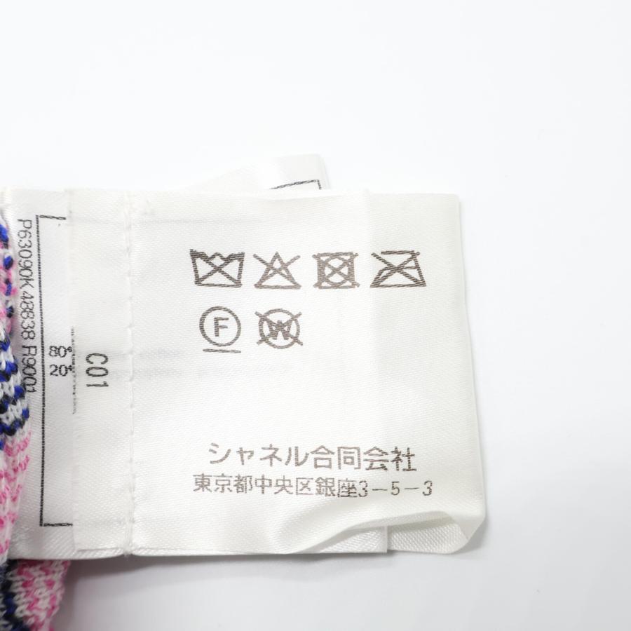 CHANEL（シャネル） P63090K48838 フロントロゴワンピース ピンク