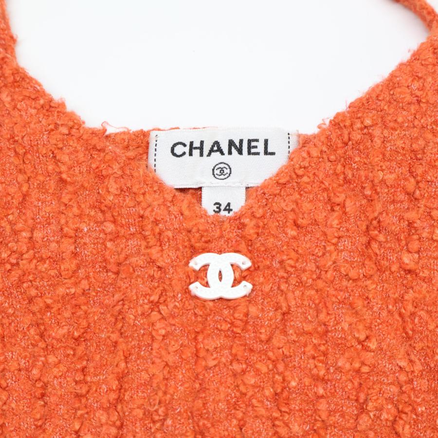 CHANEL（シャネル） 美品 国内正規 P72199K10414/P72178 ココマーク