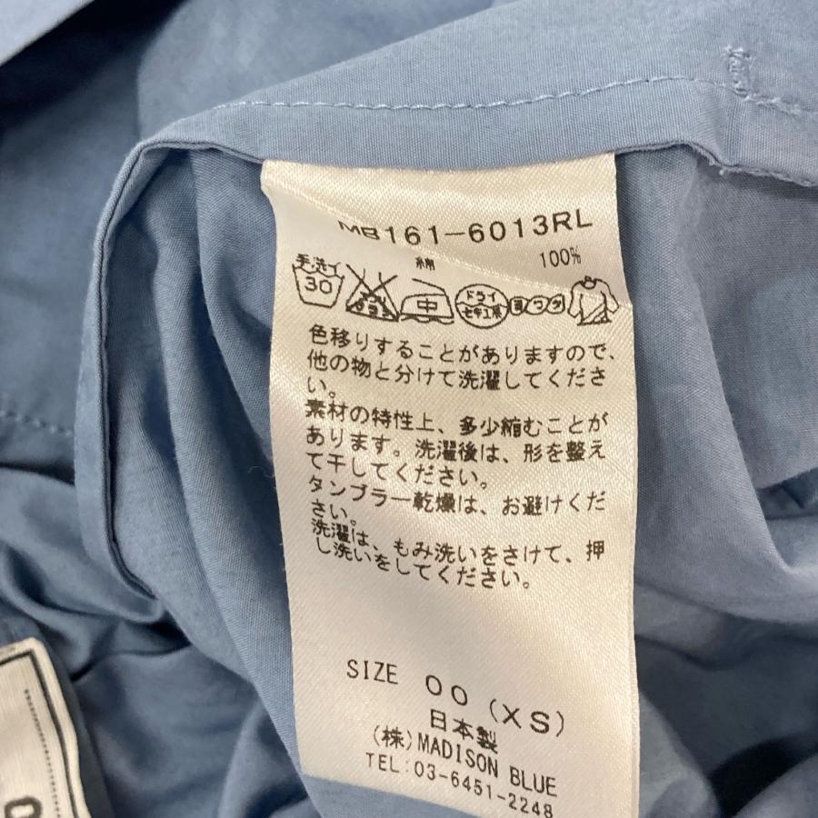 洗える マディソンブルー タックボリュームスカート 00 ベージュ 日本