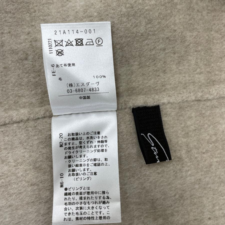 stunning lure スタニングルアー 21AW ベージュ リバーポンチョ 1 