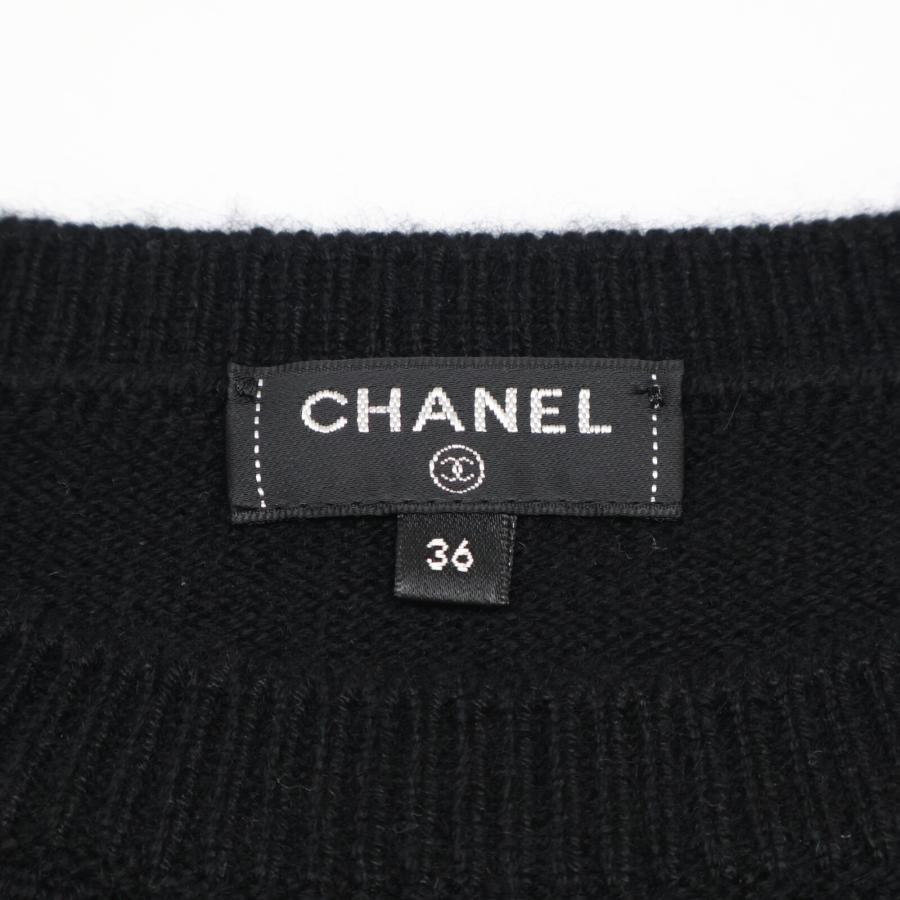 CHANEL 美品 国内正規 シャネル P64669K60693 20AW ビジューココ CHANEL 美品 国内正規 シャネル P64669K60693 20AW ビジューココ