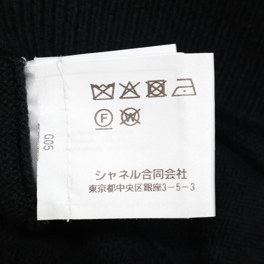 CHANEL 美品 国内正規 シャネル P64669K60693 20AW ビジューココ CHANEL 美品 国内正規 シャネル P64669K60693 20AW ビジューココ