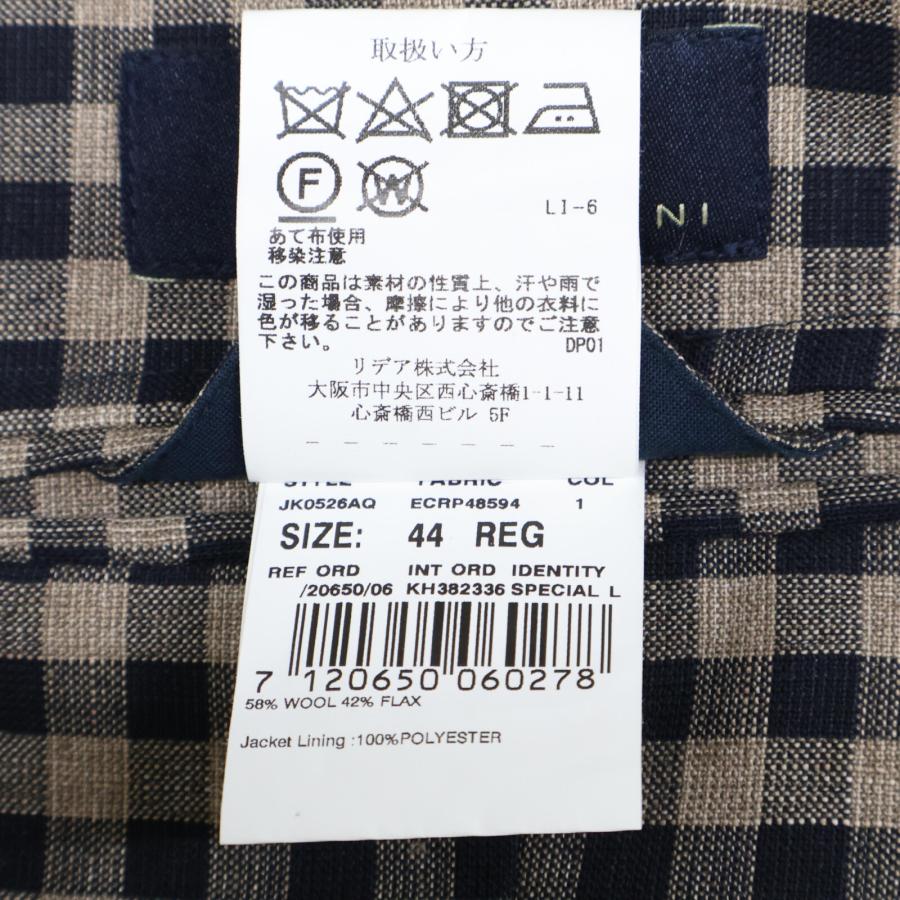 LARDINI（ラルディーニ） ブラウン リネン ブロックチェック 3B