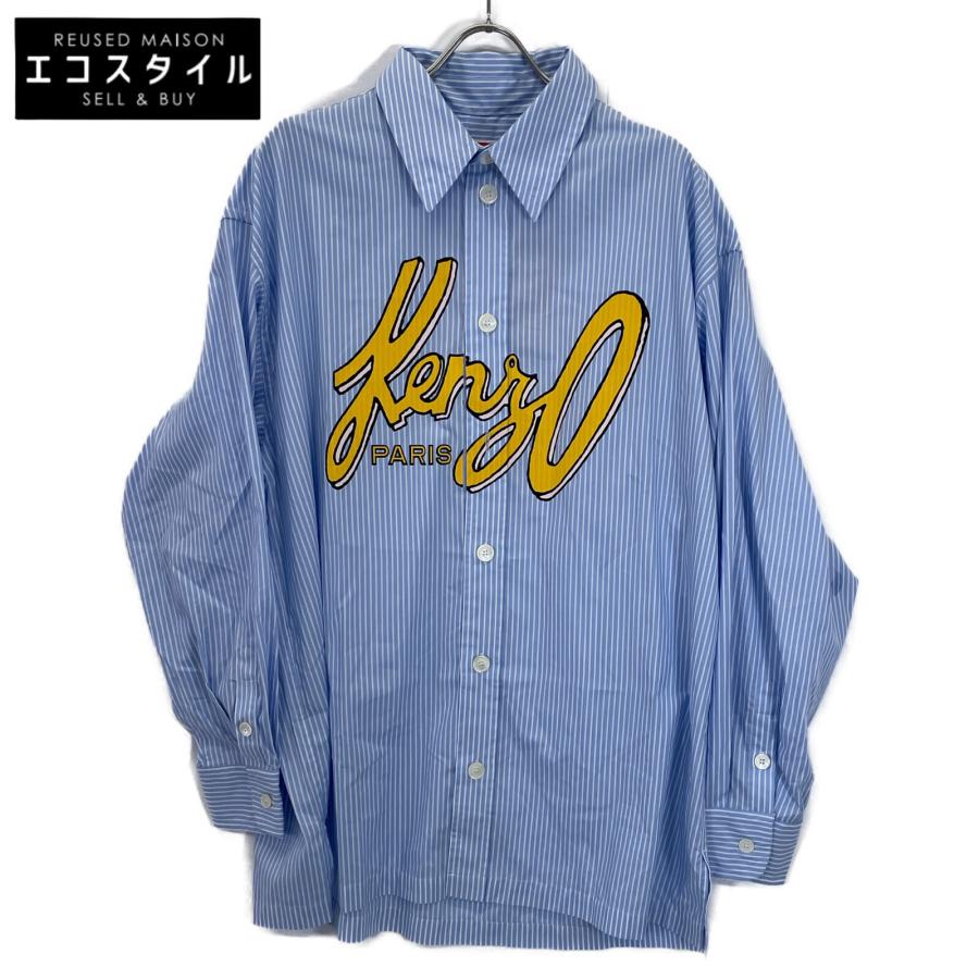 KENZO ケンゾー ブルー Archive Logo ストライプ オーバーシャツ KENZO ケンゾー ブルー Archive Logo ストライプ オーバーシャツ