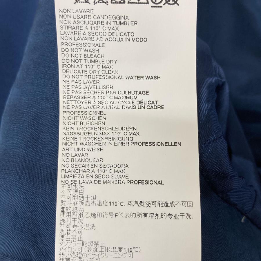 Maison Margiela メゾンマルジェラ 20年 ブルー ポリエステル  