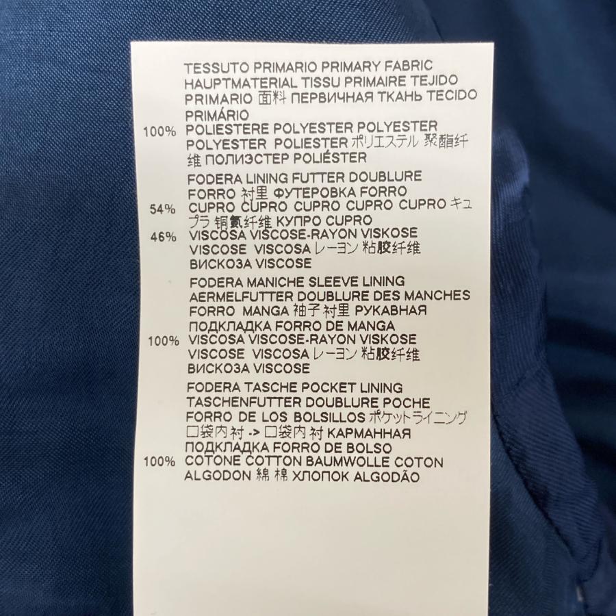 Maison Margiela メゾンマルジェラ 20年 ブルー ポリエステル 