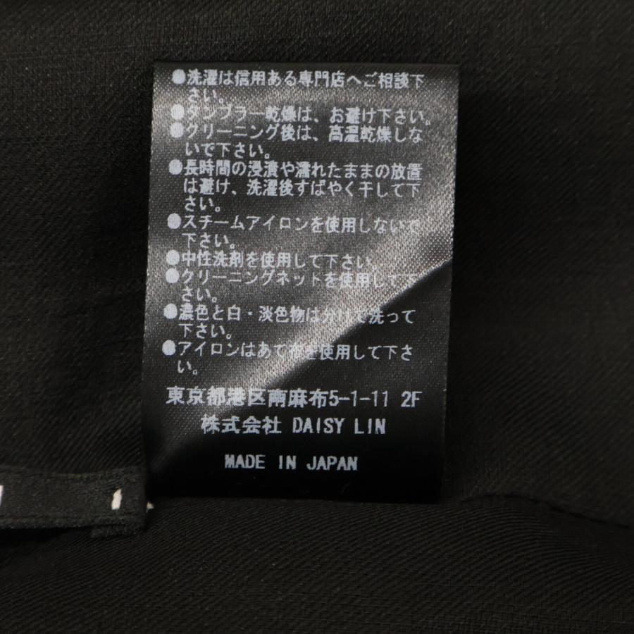 DAISY LIN デイジーリン 22年 ブラック ラクラクスタイリッシュ DAISY LIN デイジーリン 22年 ブラック ラクラクスタイリッシュ