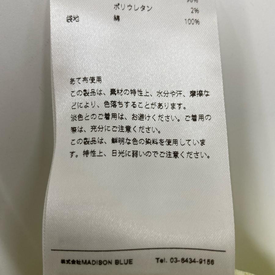 MADISON BLUE マディソンブルー イエロー ノースリーブワンピース  