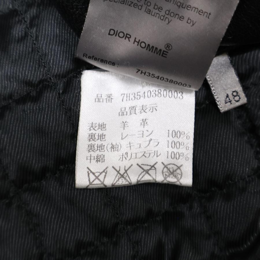 美品/国内正規 Dior HOMME ディオールオム 7H3540380003 エディ期 裏地