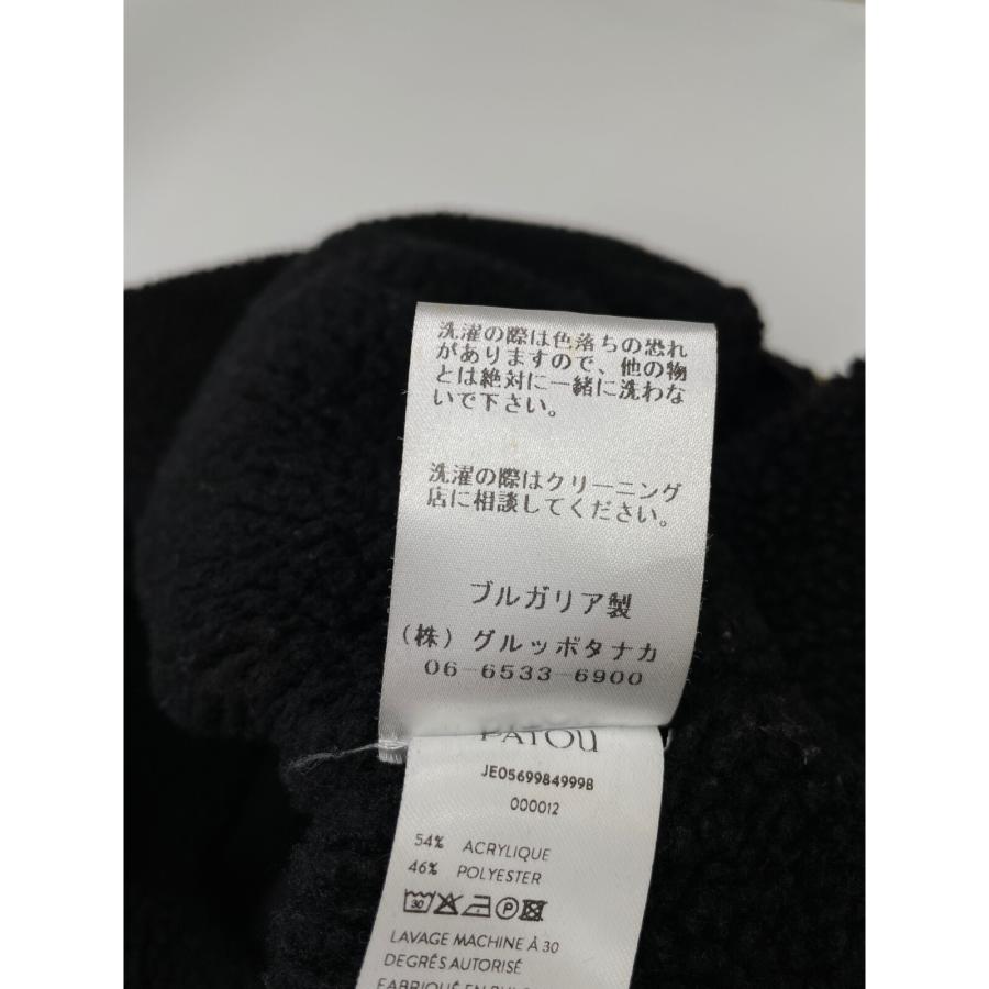PATOU パトゥ ブラック クロップドボアパーカー 22AーJE056ー9984 36