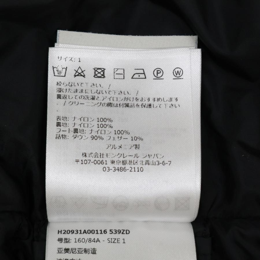 MONCLER 国内正規/22年製 モンクレール DERA フーディダウン MONCLER 国内正規/22年製 モンクレール DERA フーディダウン