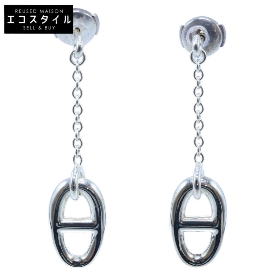 HERMES 美品 エルメス AG925シェーヌダンクルTPM ピアス