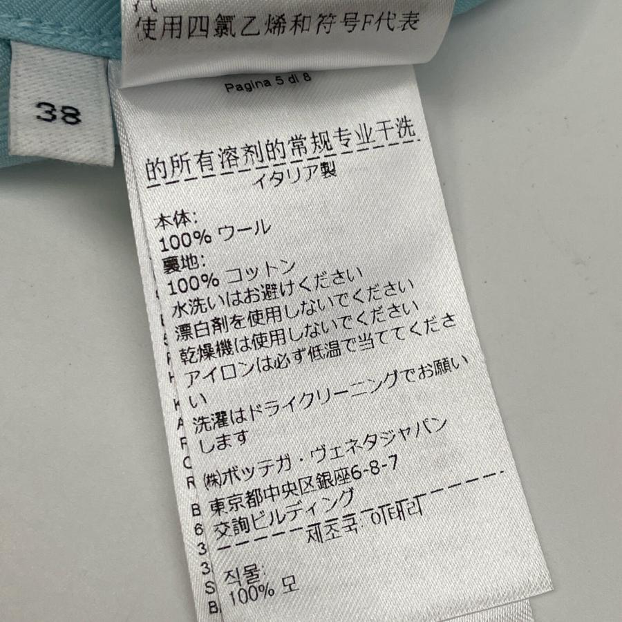 BOTTEGA VENETA ボッテガヴェネタ 25SS ブルー ウールツイルシャツ  