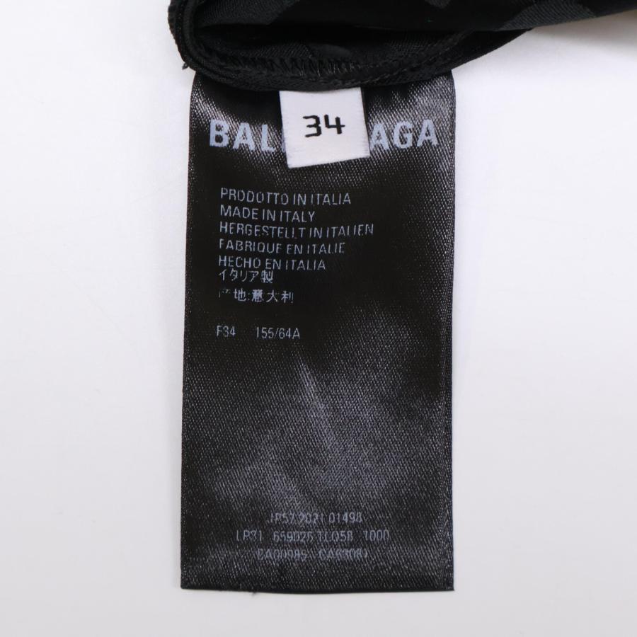 BALENCIAGA 国内正規/ バレンシアガ 659026 ロゴ総柄 ロングパンツ  