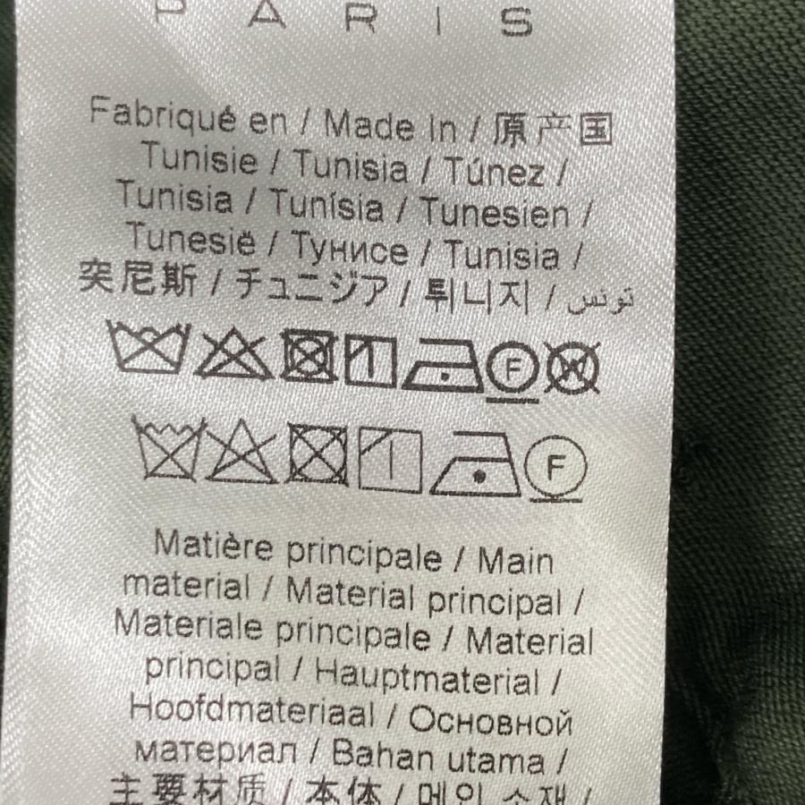 KENZO ケンゾー FE58PA3759GF カーキ系 ベルト付き カーゴパンツ  