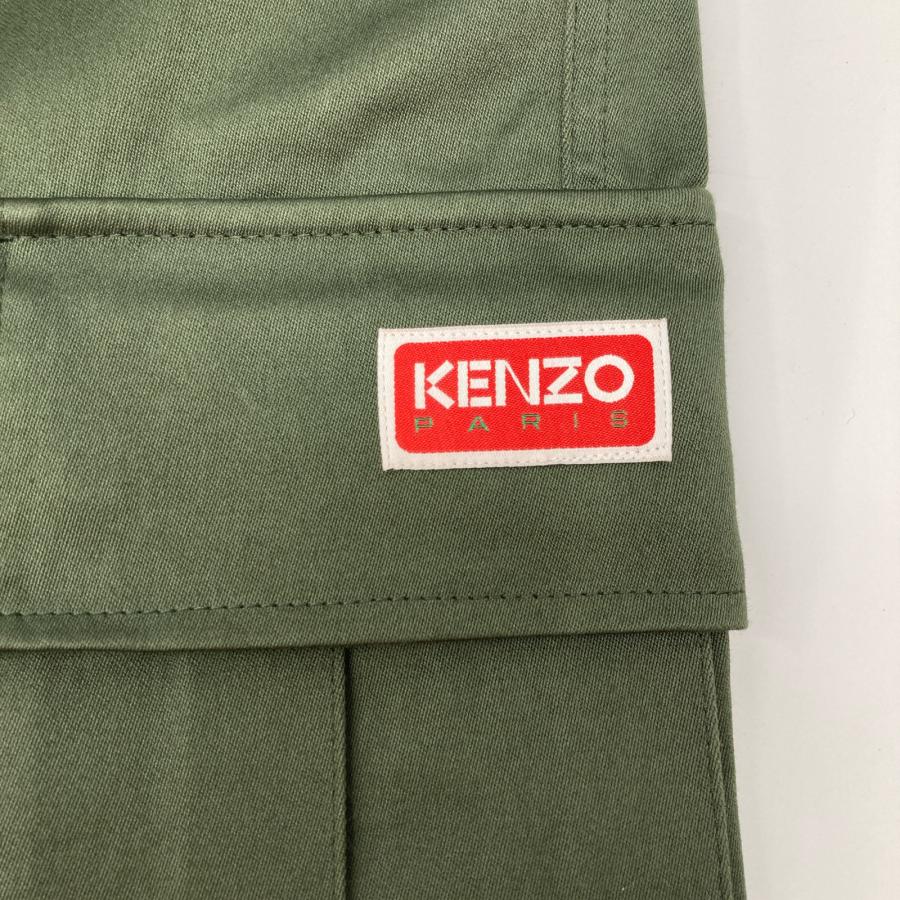 KENZO ケンゾー FE58PA3759GF カーキ系 ベルト付き カーゴパンツ  