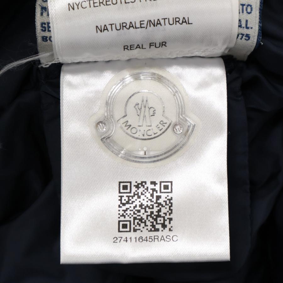 MONCLER（モンクレール） DIMITRA ディミトラ ファー付き ダウンコート