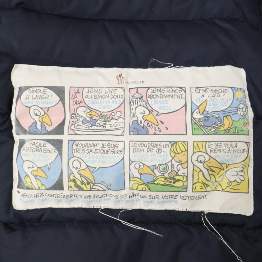 MONCLER（モンクレール） DIMITRA ディミトラ ファー付き ダウンコート