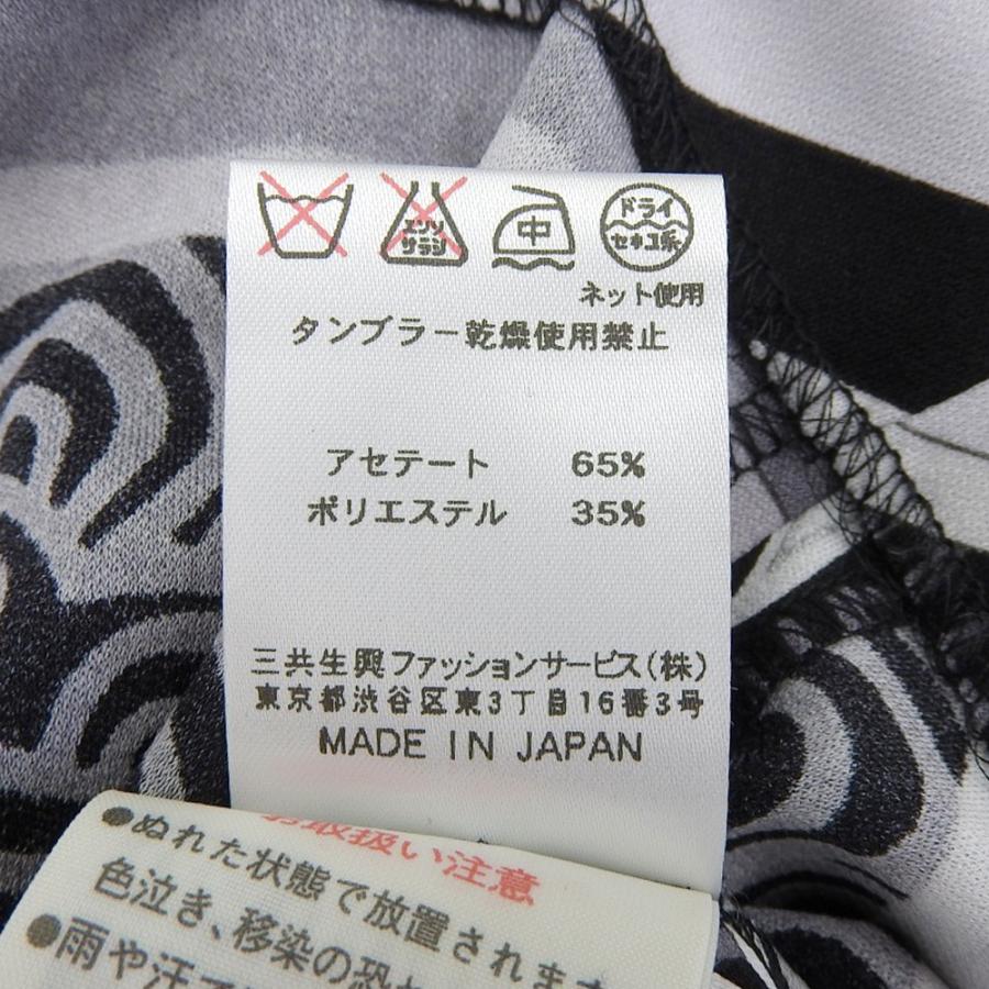 新品未使用タグ付き 近年 レオナール ロングワンピース カンカン 黒 3 LEONARD カンカン ワンピース 34 □未使用タグ付き□ レオナール