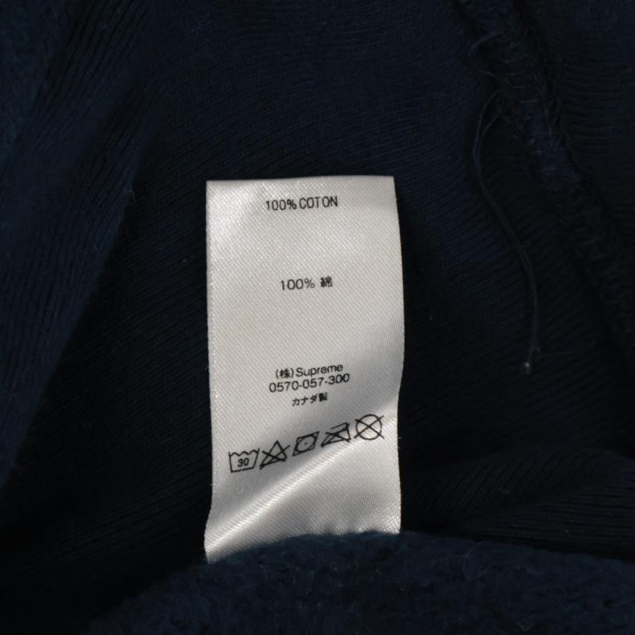 Supreme（シュプリーム） ネイビー ボックスロゴ スウェットトレーナー