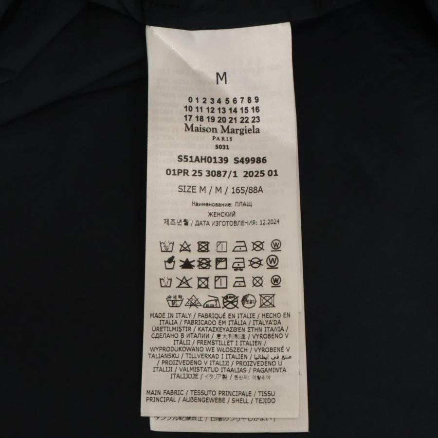 美品/国内正規/25年製 Maison Margiela メゾンマルジェラ 1 S51AH0139