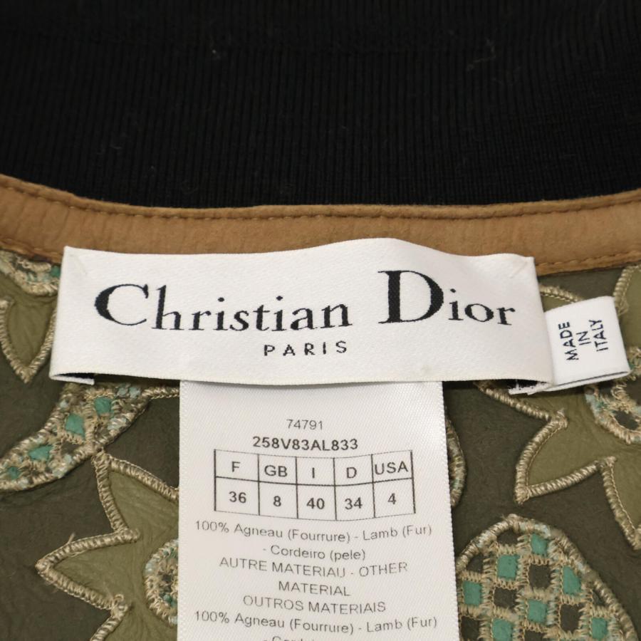 国内正規 Christian Dior クリスチャンディオール 258V83AL833 ラムレザー/ボア 切替 クロップド ブルゾン 40 レディース_5