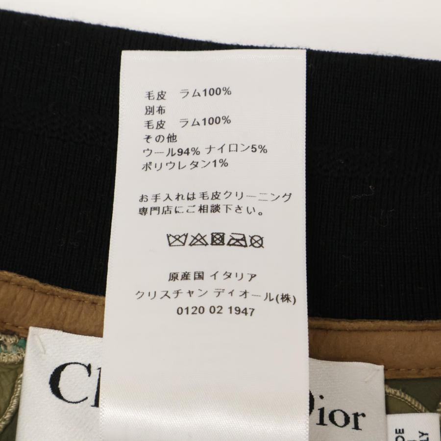 国内正規 Christian Dior クリスチャンディオール 258V83AL833 ラムレザー/ボア 切替 クロップド ブルゾン 40 レディース_6