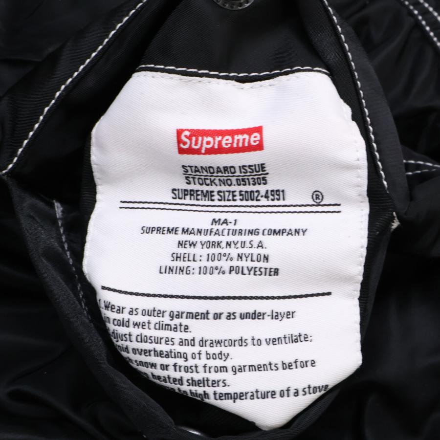 Supreme 国内正規 シュプリーム 17SS Contrast Reversible MA-1  