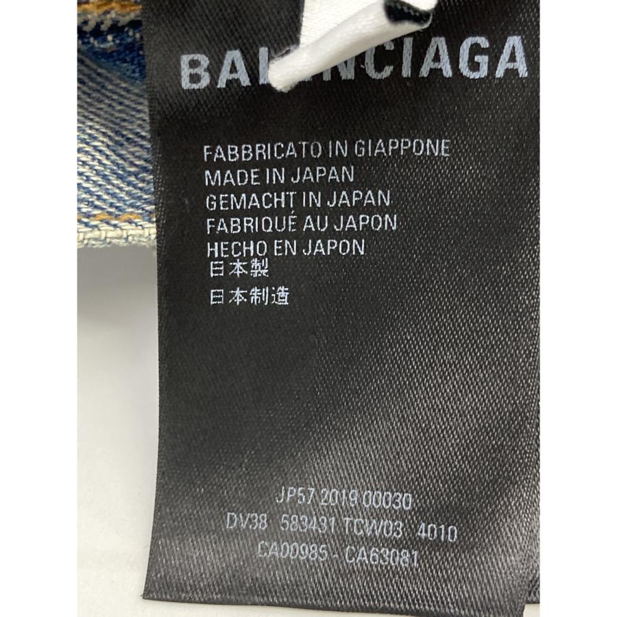 BALENCIAGA（バレンシアガ） ブルー 583431 デニムジャケット ブルー