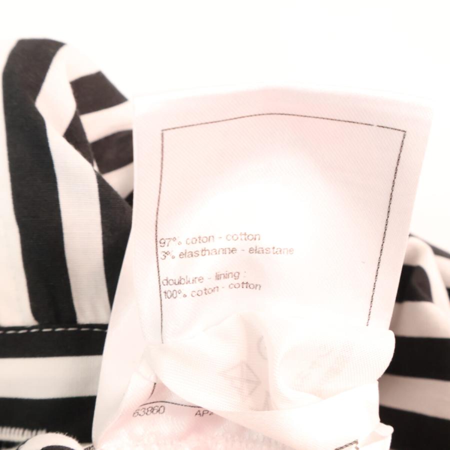 CHANEL（シャネル） 美品 国内正規 P76233V68306 24M ココビーチ