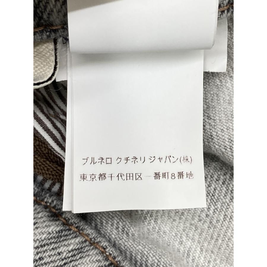BRUNELLO CUCINELLI ブルネロクチネリ ライトグレー テーパードデニム