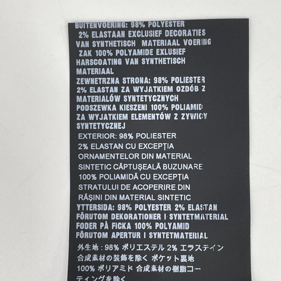 PRADA（プラダ） カーキ ジップデザイン テーパードパンツ カーキ XS