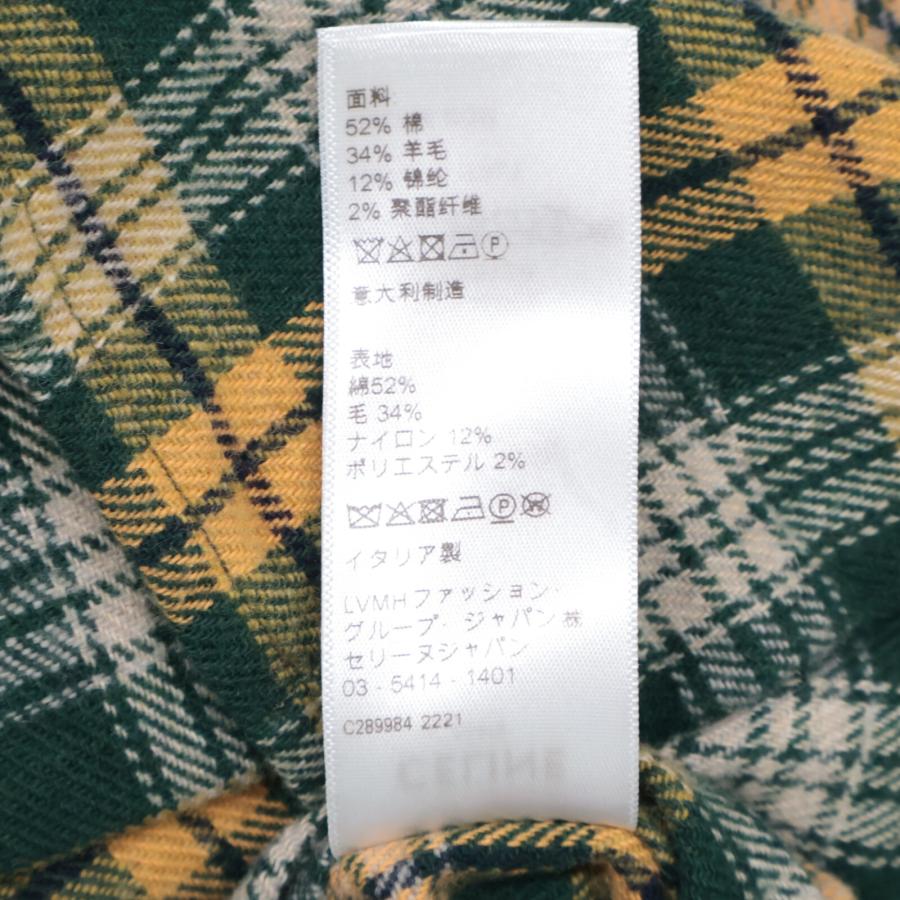 CELINE（セリーヌ） グリーン チェック柄 ランバージャック ルーズ