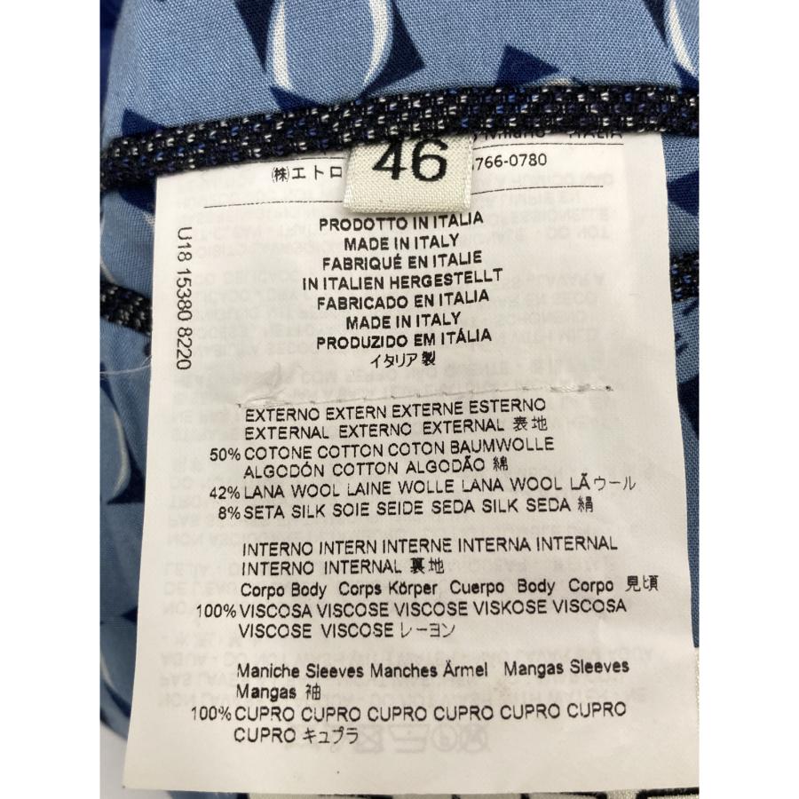 ETRO（エトロ） ネイビー ペイズリー柄 ウール セットアップ ネイビー