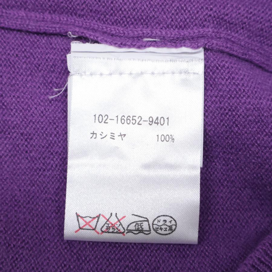 ETRO（エトロ） パープル カシミヤ100 ハーフジップニット パープル S