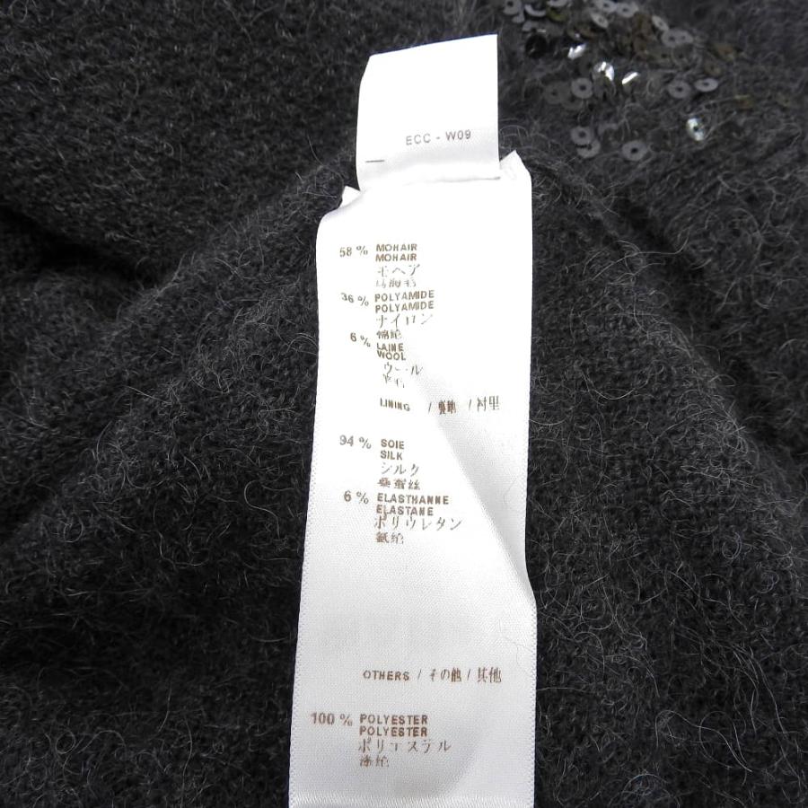 LOUIS VUITTON ルイヴィトン モヘヤ スパンコール ニット ワンピース