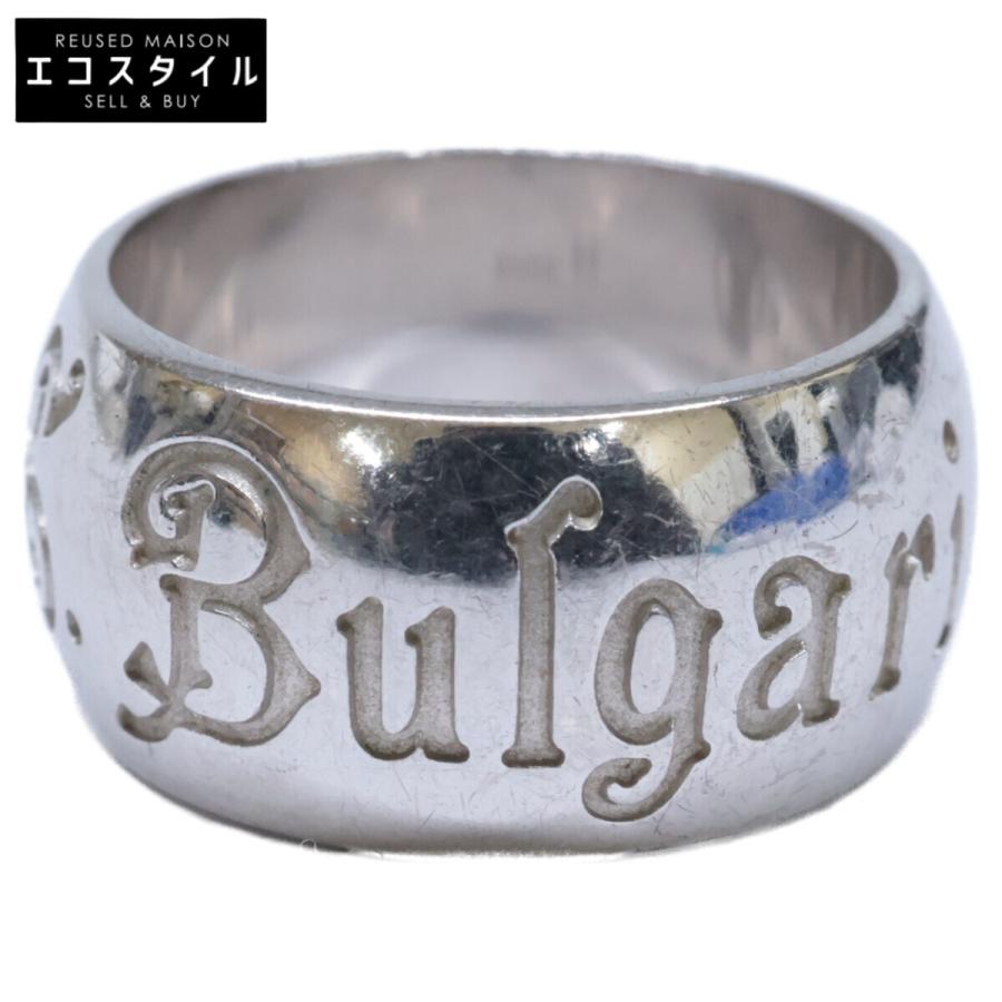 BVLGARI（ブルガリ） SV925 セーブザチルドレン リング 指輪 シルバー