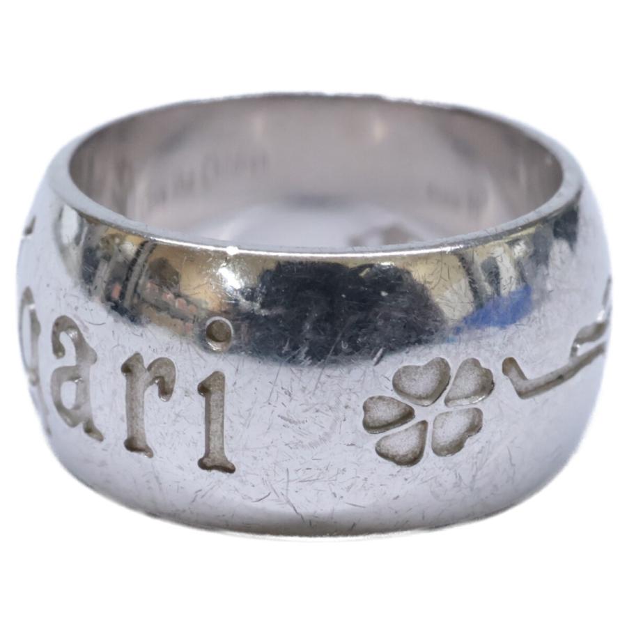 BVLGARI（ブルガリ） SV925 セーブザチルドレン リング 指輪 シルバー