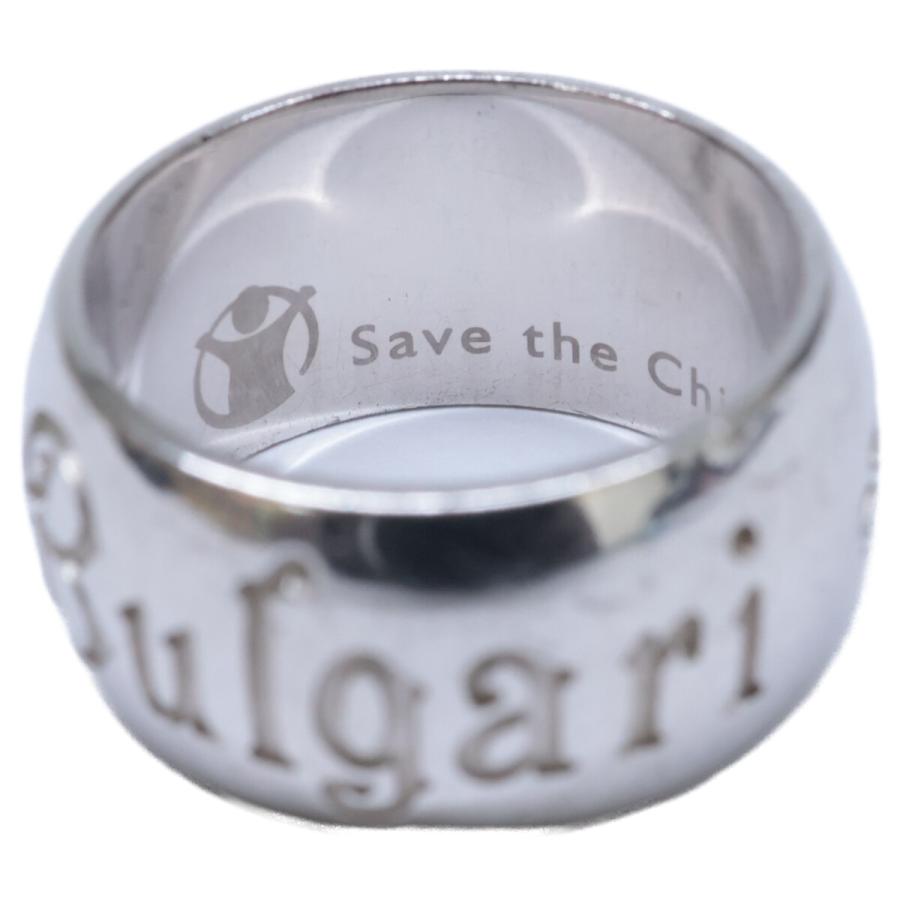 15極美品 ブルガリ BVLGARI 925 リング 指輪 シルバー ON470 BVLGARI（ブルガリ） SV925 セーブザチルドレン リング 指輪 シルバー