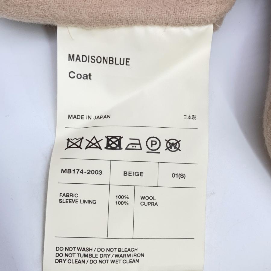 MADISON BLUE マディソンブルー ベージュ MB174-2003 パールボタン