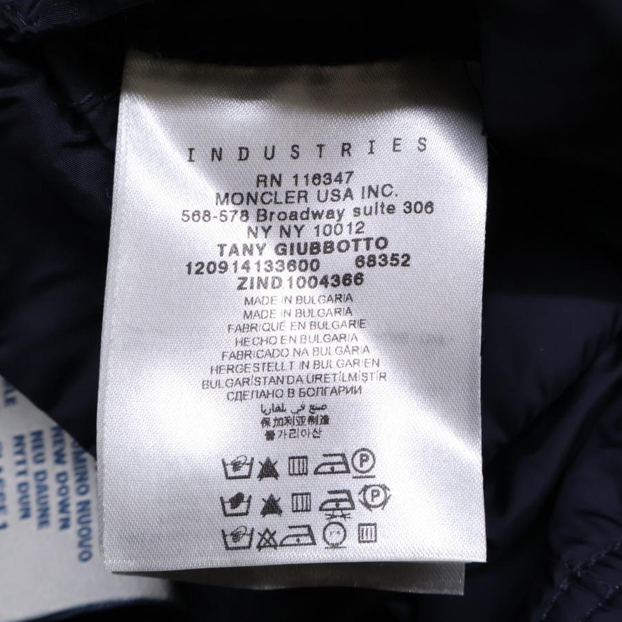 MONCLER（モンクレール） TANY ダウン ジャケット 2 ネイビー メンズ