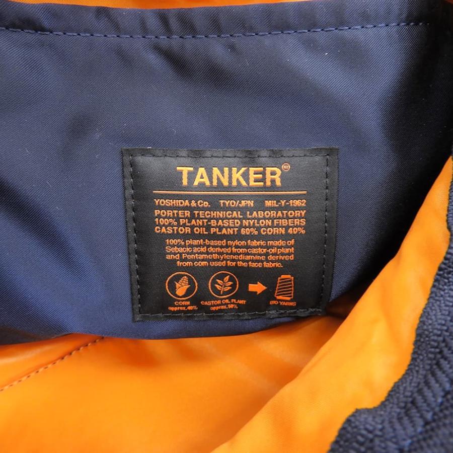 PORTER 美品 ポーター タンカーロールバッグ 2WAY ハンドバッグ