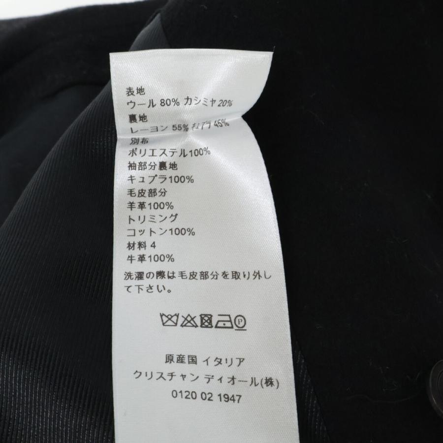 国内正規/ Dior HOMME ディオールオム 83TC345C3183 ヴァージンウール