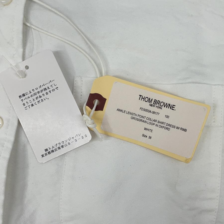 THOM BROWNE トムブラウン ホワイト FDS003A オックスフォードドレスワンピース ホワイト 38 ワンピース コットン レディース 中古の画像